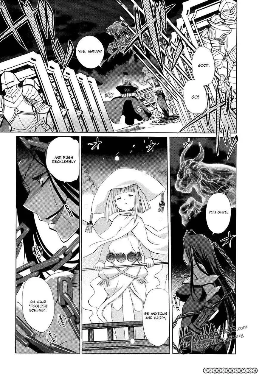 Shakugan no Shana X Eternal Song Chapter 11 10